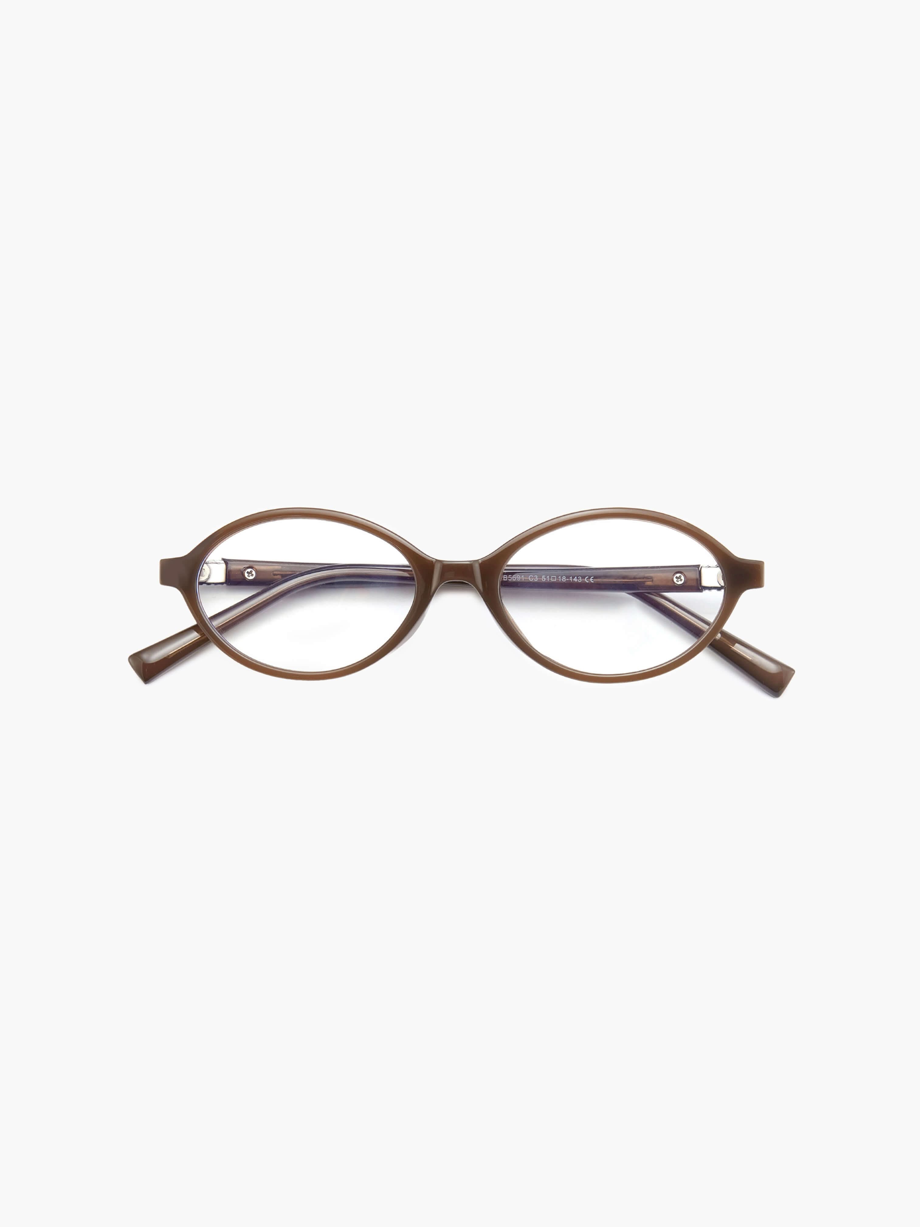 Brynlee | Chic Leesbril